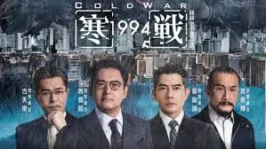 天堂电影短剧专题图